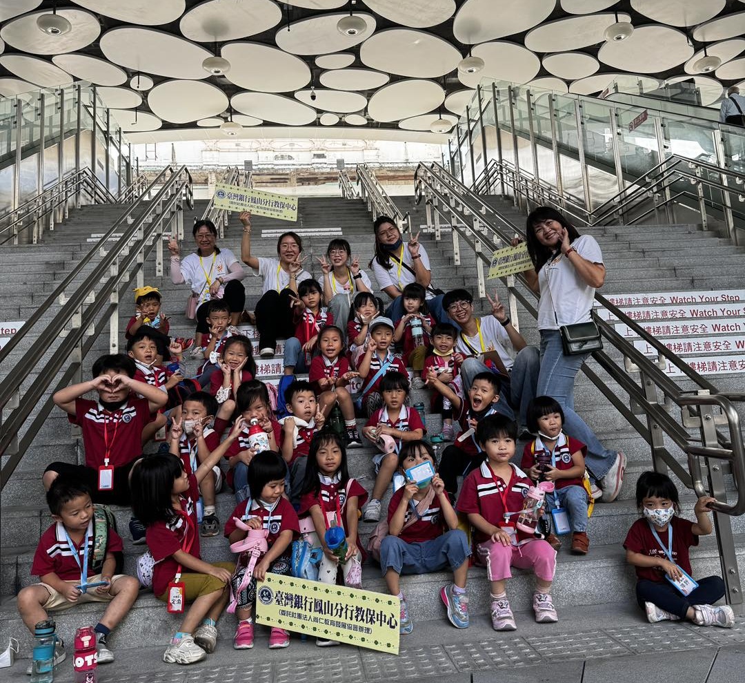 教保中心~太陽班的火車之旅