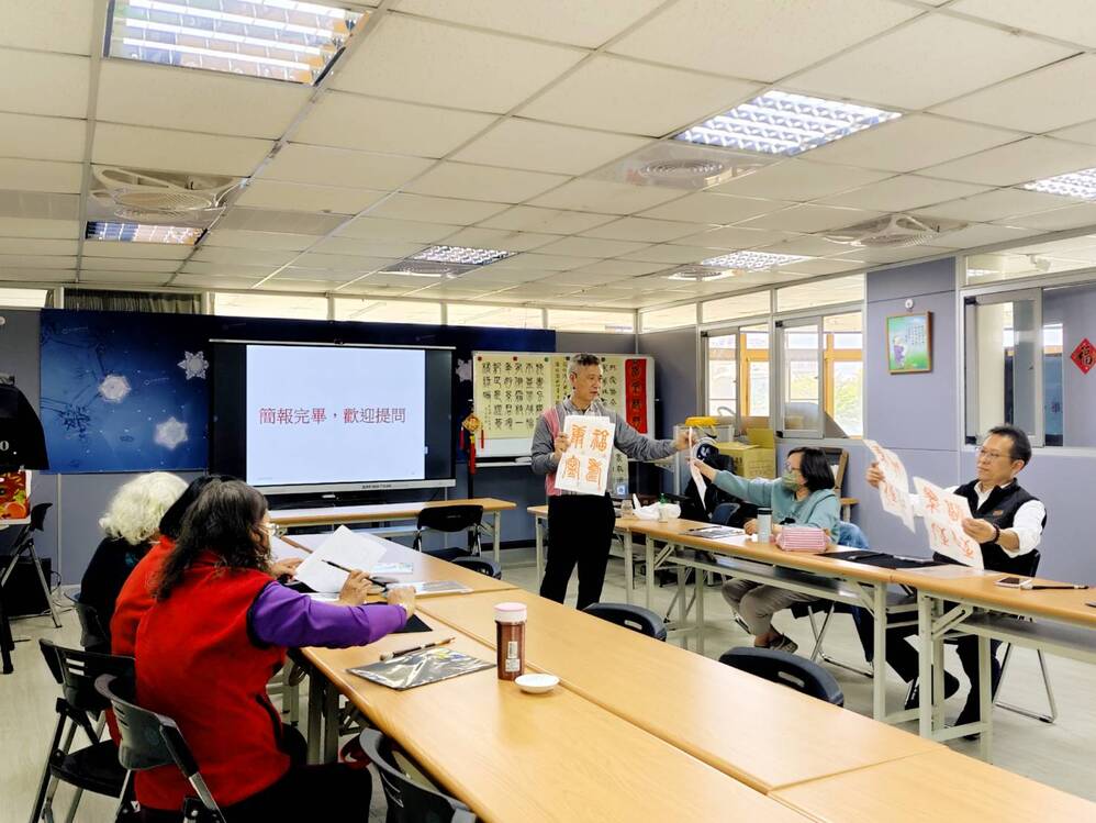 社團法人尚仁教育發展協會