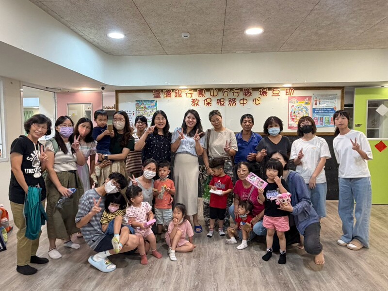 社團法人尚仁教育發展協會