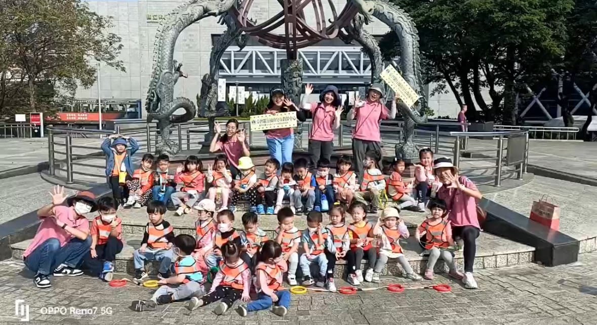 臺灣銀行鳳山分行職場互助教保服務中心